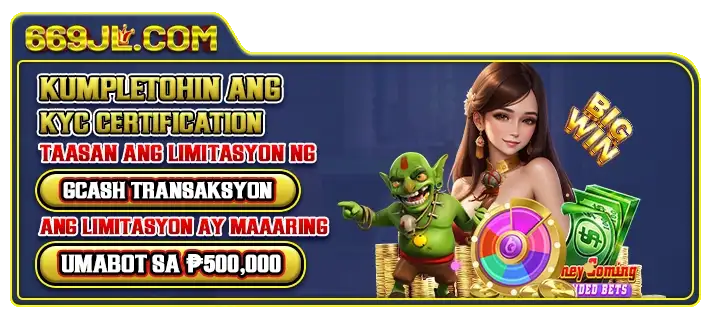 Discover 669JL Promotions