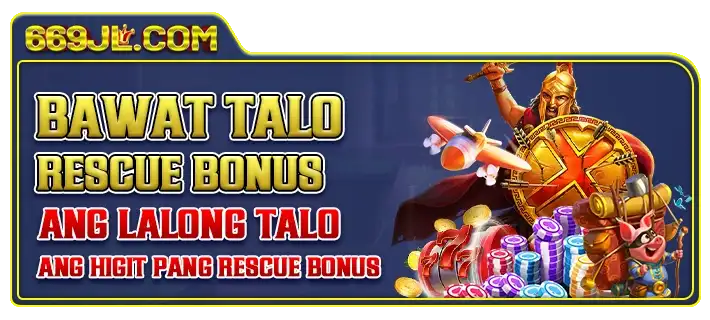 Discover 669JL Promotions